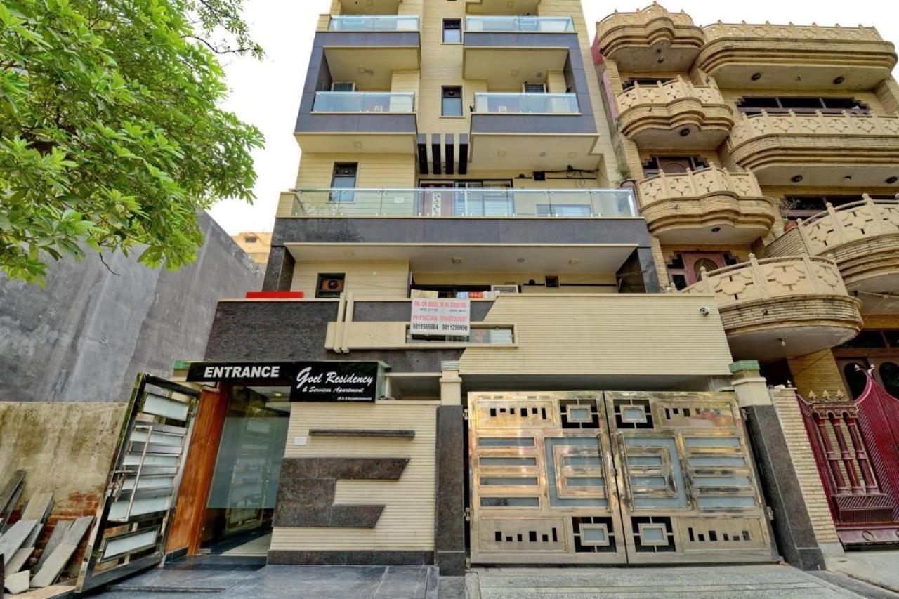 Отель Goel Residency Дели Экстерьер фото